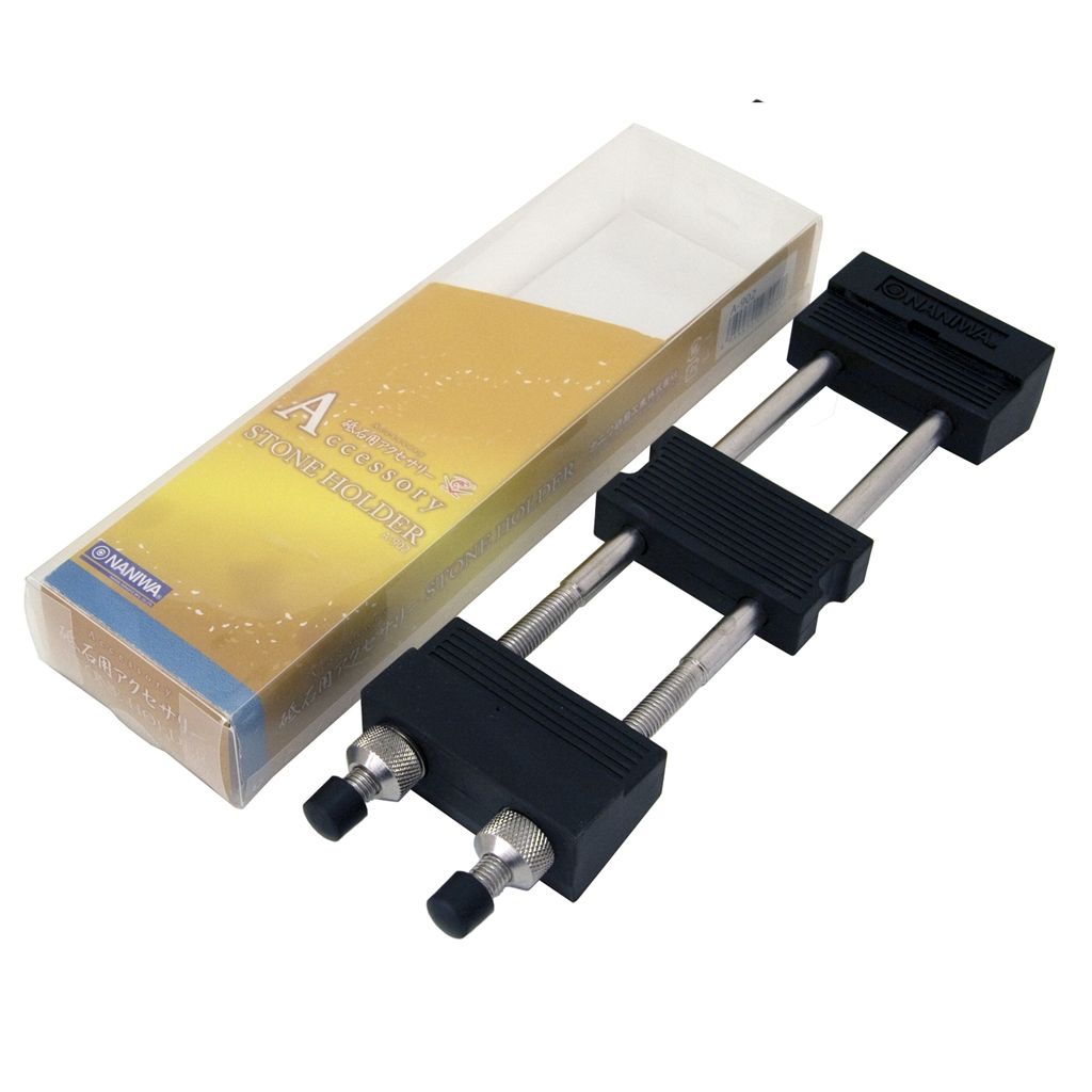 Naniwa Stone Holder A-902 for Super Stones S1, S2 &amp; Professional Stones