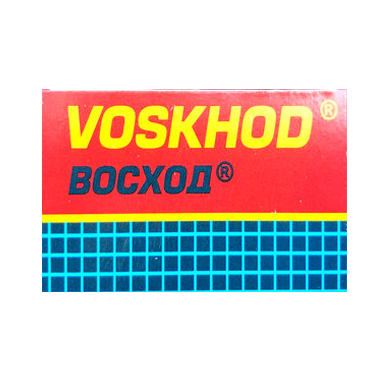 Voskhod Teflon Coated Safety Razor Blades (5 Pack).